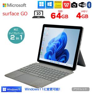 【今だけ!ペンプレゼント】Microsoft ...の詳細画像1