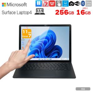 【今だけマウス+ハブ】Microsoft Surface Laptop4 中古 ノート Office 選べるOS　タッチパネル 高解像度 [Core i7 1185G7 16GB 256GB 13.5型 ブラック］:良品