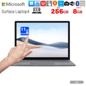 【中古パソコン】Microsoft Surfa...の詳細画像1