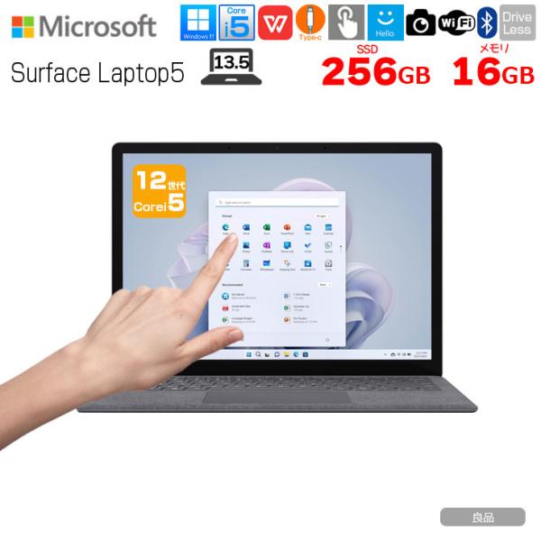 Microsoft Surface Laptop5 中古 ノート Office Win11 タッチパ...