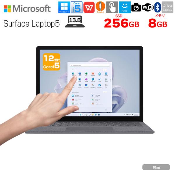 Microsoft Surface Laptop5 中古 ノート Office Win11 タッチパ...