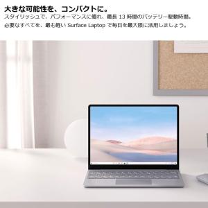 Microsoft Surface Lapto...の詳細画像2