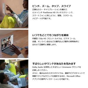 Microsoft Surface Lapto...の詳細画像3