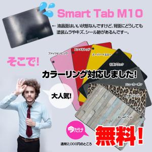 Lenovo Smart Tab M10 wi...の詳細画像2