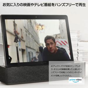 Lenovo Smart Tab M10 wi...の詳細画像5