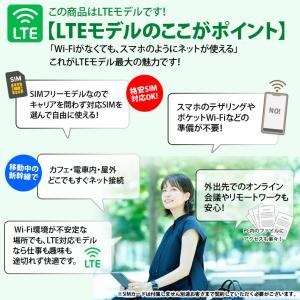 Microsoft Surface GO3 L...の詳細画像3