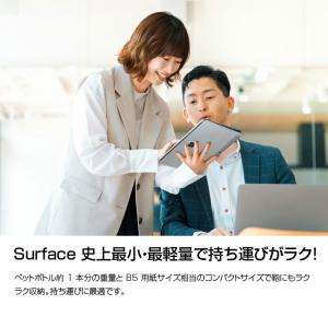 Microsoft Surface GO3 L...の詳細画像4