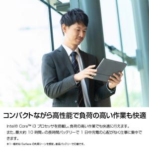 Microsoft Surface GO3 L...の詳細画像5