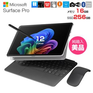 【すぐ使えるセット】Surface Pro 1...の詳細画像1