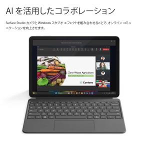 【すぐ使えるセット】Surface Pro 1...の詳細画像5