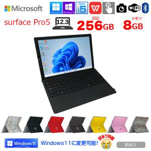 Microsoft Surface Pro5 中...の商品画像
