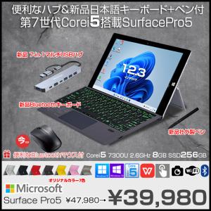 ☆Microsoft / マイクロソフト Surface Go 2 LTE Advanced SUF ☆Microsoft / マイクロソフト Surface Go 2 LTE Advanced SUF