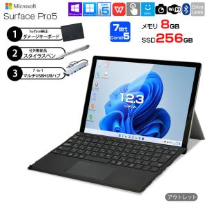【中古パソコン】Microsoft Surfa...の詳細画像1