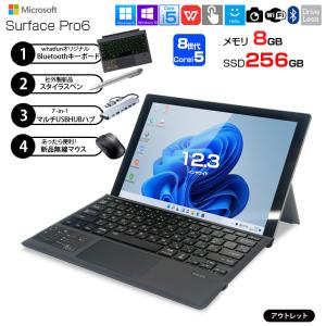 Surface Pro Windows11 タブレットPC Microsoft 7 1866 SSD128GB Core