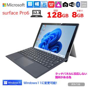 Microsoft Surface Pro6 ...の詳細画像1