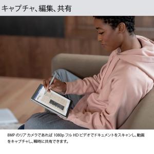 【中古パソコン SIMフリー】Microsof...の詳細画像5