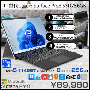 Microsoft Surface Pro8 ...の詳細画像1