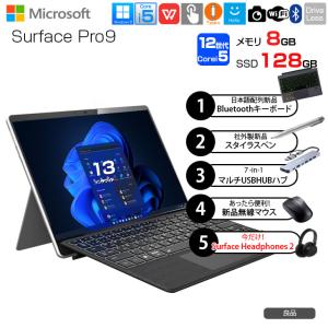 【純正ヘッドホン&豪華5点】Microsoft...の詳細画像1
