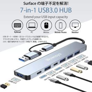 【純正ヘッドホン&豪華5点】Microsoft...の詳細画像3