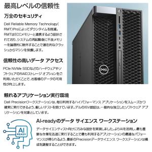 【中古パソコン】DELL Precision ...の詳細画像5