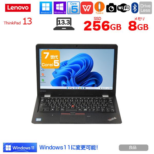 Lenovo Thinkpad13 中古 ノート Office Win10 or Win11 第7世...