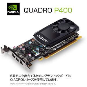 トレーディングPC FX 株 デイトレ 6画面...の詳細画像3