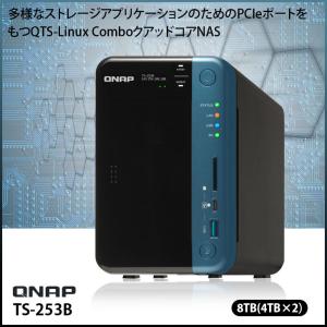 Synology（シノロジー） 【中古】Synology DiskStation DS218+ 高性能