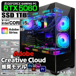 Adobe Creative Cloud推奨モデル デザイナー向け ゲーミングPC デスクトップ GP-V3 ブラック ピラーレス GeForce RTX5060 第14世代 Intel Corei5 14400F Win11