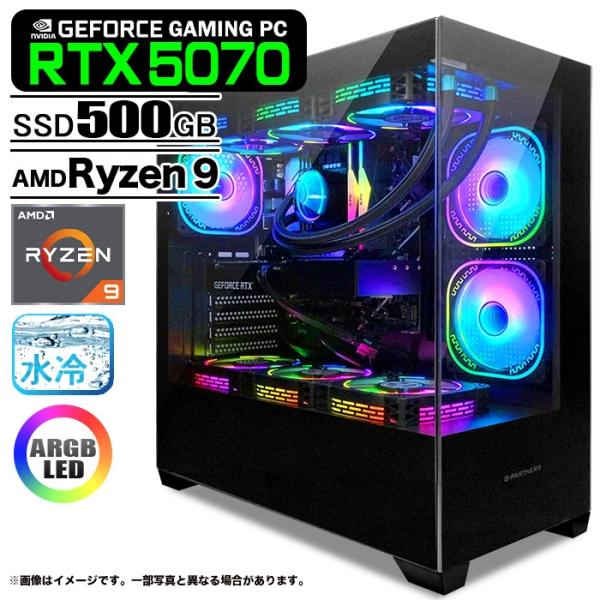 ゲーミングPC デスクトップ GP-V3 ブラック ピラーレス GeForce RTX5070 AM...