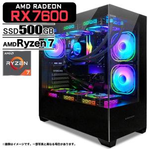 PASOUL ゲーミングPC デスクトップ GP-V3 ブラック ピラーレス