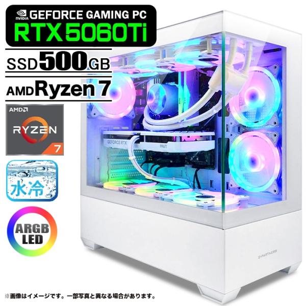 ゲーミングPC デスクトップ GP-V3 ホワイト ピラーレス GeForce RTX5060Ti ...