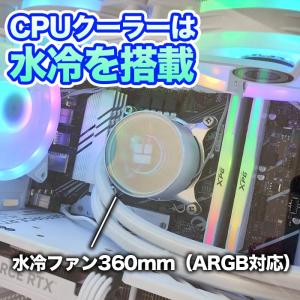 ゲーミングPC デスクトップ GP-V3 ホワ...の詳細画像3