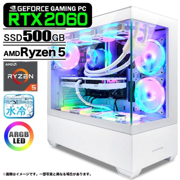 ゲーミングPC デスクトップ GP-V3 ホワイト ピラーレス GeForce RTX2060 AM...