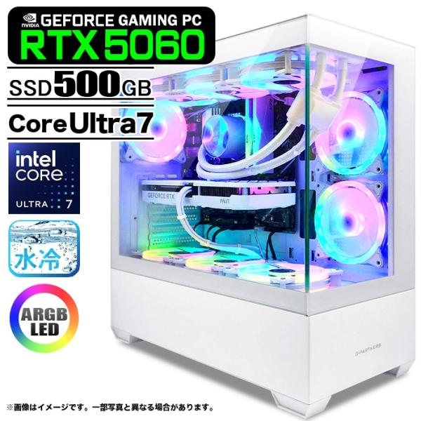 ゲーミングPC デスクトップPC GP-V3 ホワイト ピラーレス GeForce RTX5060 ...