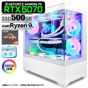 ゲーミングPC デスクトップ GP-V3 ホワイト ピラーレス GeForce RTX5070 AMD Ryzen9 9950X3D Win11 SSD500GB メモリ32GB CPU水冷ファン