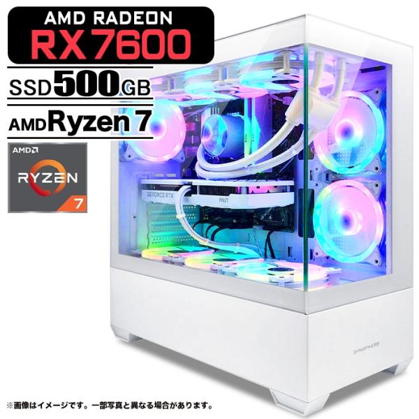 ゲーミングPC  GP-V3 ホワイト ピラーレス AMD Radeon RX7600 AMD Ry...