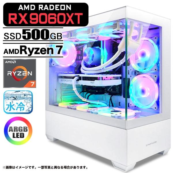 ゲーミングPC  GP-V3 ホワイト ピラーレス AMD Radeon RX9060XT AMD ...