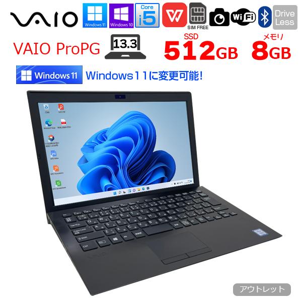 VAIO ProPG VJPG11C12N SIMフリー 中古 ノート Office Win10or...