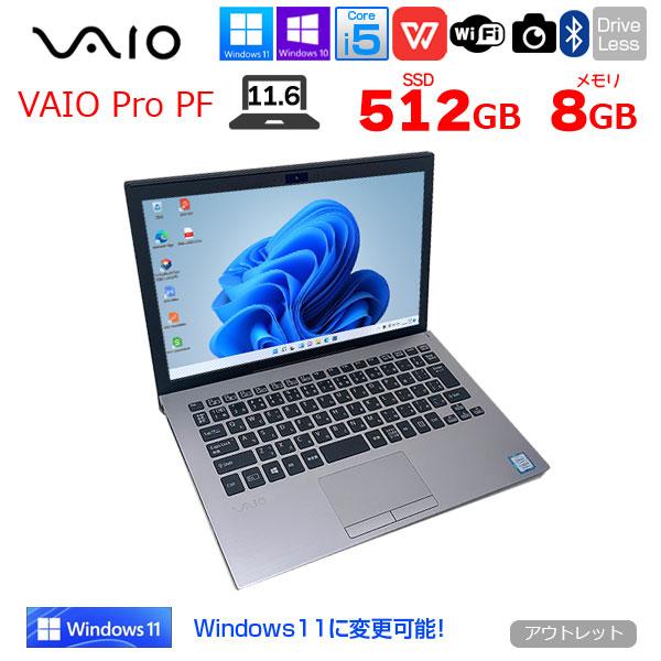 SONY VAIO Pro PF 中古 超薄型 軽量 ノート VJPF11C12NN Office ...