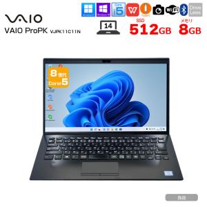 Windowsノート本体 VAIO Pro PG i5-1235U 16GB 256GB nvme VAIO Pro ノートパソコン 2022年モデル！10コア12スレッド 快適