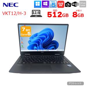 NEC VersaPro UltraLite VKT12/H-3 中古 ノートパソコン Office Win10 or Win11 ［Core i5 7Y54 8GB 512GB カメラ フルHD 12.5型］：良品｜whatfun