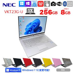 【今だけ選べるカラー全て千円】NEC VersaPro UltraLite VK23TG-U 中古 ノート タッチ Office 選べるOS［Core i5 6200U 8GB 256GB カメラ ］：良品