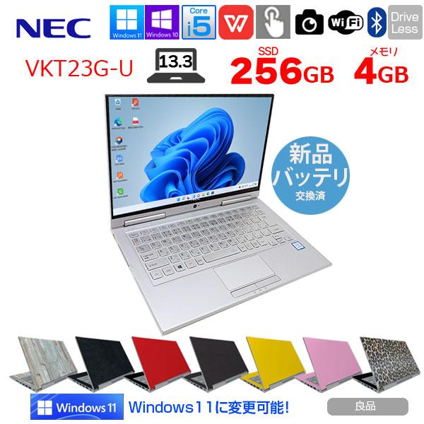 【新品バッテリ交換済】NEC VersaPro UltraLite VK23TG-U 中古 ノート ...