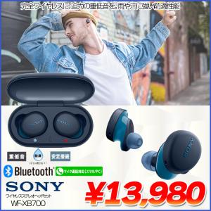 LinkBudsS WF-LS900N 黒 ワイヤレスイヤホン 左のみ Amazon.co.jp: ソニー(SONY) ワイヤレスノイズキャンセリング
