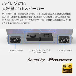 富士通 ESPRIMO WF2/EC FMVW...の詳細画像4
