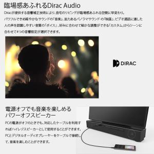 富士通 ESPRIMO WF2/EC FMVW...の詳細画像5