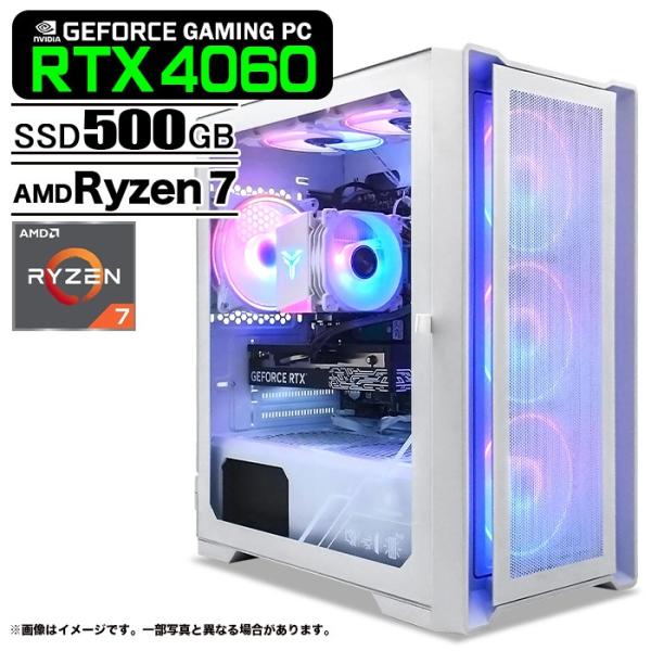 ゲーミングPC デスクトップ ホワイト メッシュ GeForce RTX4060 AMD Ryzen...