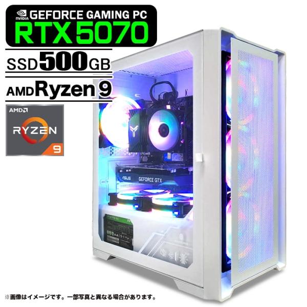 ゲーミングPC デスクトップ ホワイト メッシュ GeForce RTX5070 AMD Ryzen...