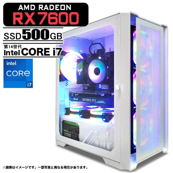 ゲーミングPC デスクトップパソコン ホワイト メッシュ AMD Radeon RX7600 第14...