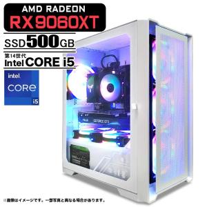 ゲーミングPC デスクトップ ホワイト メッシュ AMD Radeon RX9060XT 第14世代 Intel Corei5 14400F Win11 SSD500GB メモリ16GB
